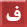 farsi